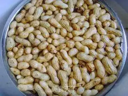 Make Five peanuts step 0