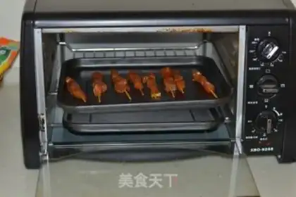Make The roasted ridge step 5