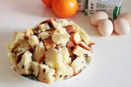 Make Pudding bread step 0