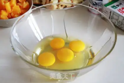 Make Pudding bread step 2