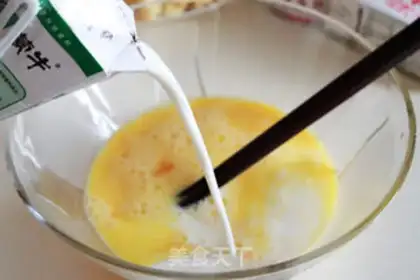 Make Pudding bread step 3
