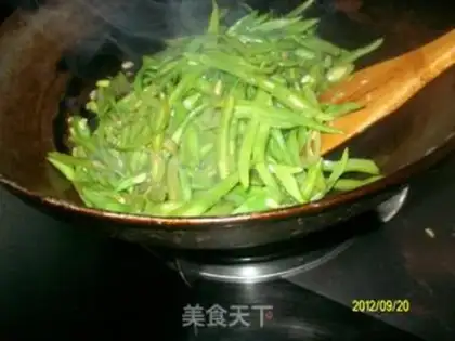 Make Pepper lentils step 5