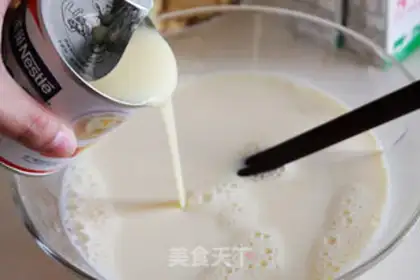 Make Pudding bread step 4