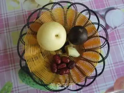 Make Autumn cream step 0