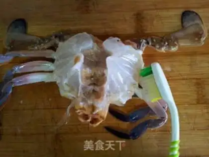 Make Egg crab step 4