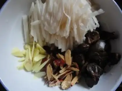 Make Autumn cream step 1