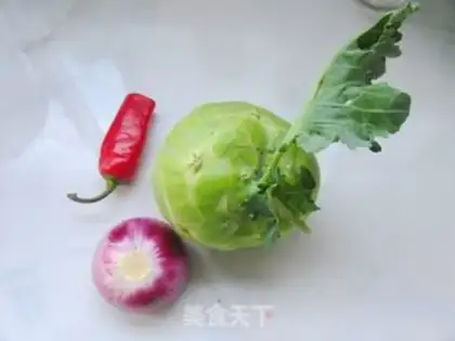 Make Tasty fragrance step 0