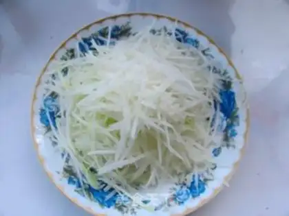 Make Tasty fragrance step 1