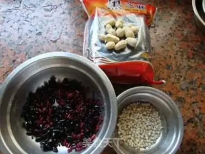 Make Four black beans step 0
