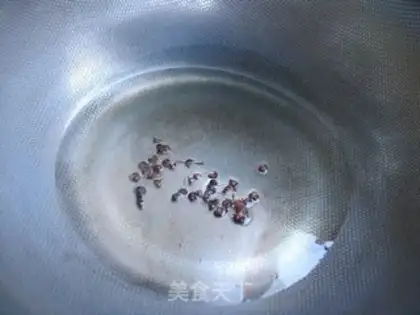 Make Tasty fragrance step 3