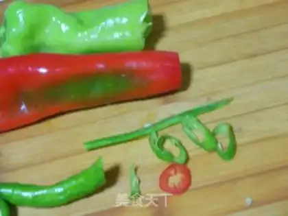 Make Pelican pepper fried eggs step 0