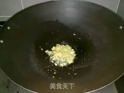 Make Ginger mustard step 1