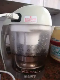 Make Four black beans step 1