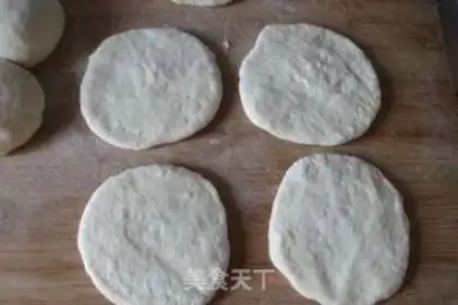 Make Apricot bread step 5