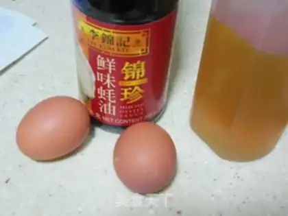 Make Pelican pepper fried eggs step 1