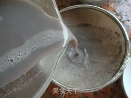 Make Four black beans step 2