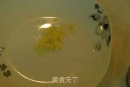 Make Pepper step 1