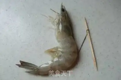 Make Spicy shrimp step 1
