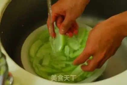 Make Pepper step 3