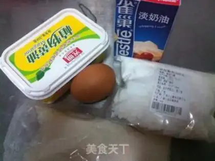 Make Coconut ball step 0