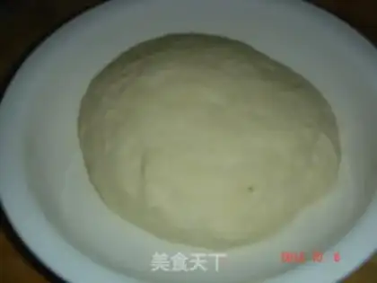 Make Onion rolls step 0