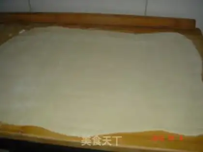 Make Onion rolls step 1