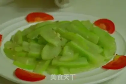 Make Pepper step 5