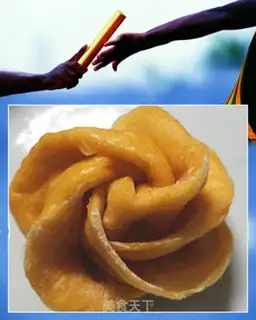 Make Yellow Rose step 10