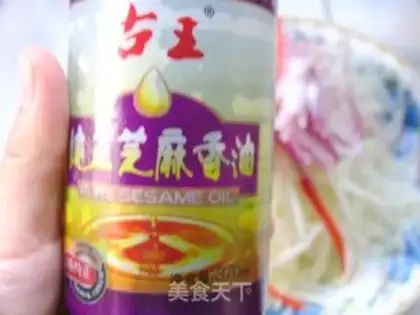 Make Tasty fragrance step 9