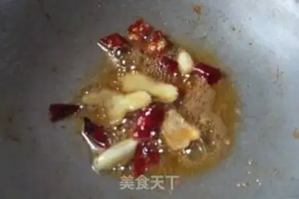 Make Spicy shrimp step 5