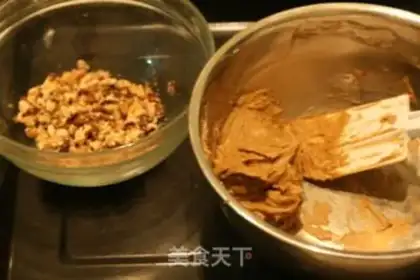 Make Coffee walnut cookies step 1