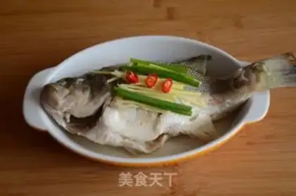 Make Vacuate herring step 2