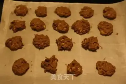 Make Coffee walnut cookies step 2