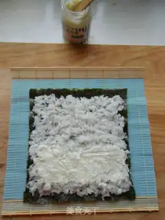 Make Sushi shrimp step 13