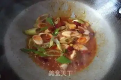 Make Spicy shrimp step 7