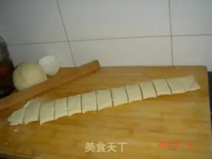 Make Onion rolls step 6