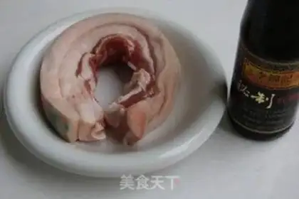 Make Secret red meat step 0