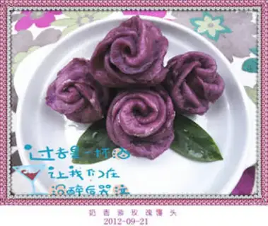 Make Yellow Rose step 13