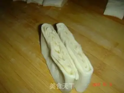 Make Onion rolls step 8