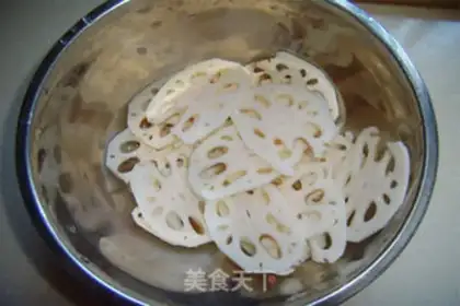 Make Spicy spicy slices step 0