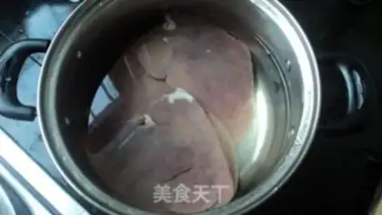 Make Piggy liver step 0