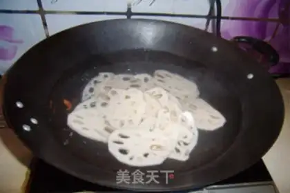Make Spicy spicy slices step 1