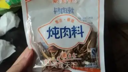 Make Piggy liver step 1