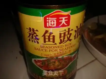 Make Pepper chopping step 1
