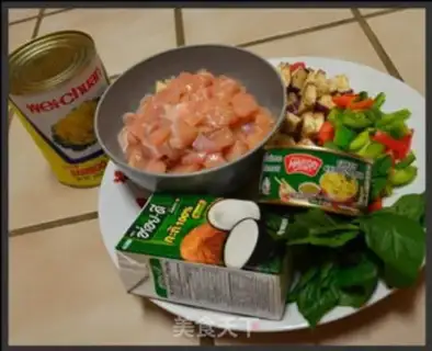 Make Thai green curry chicken step 0