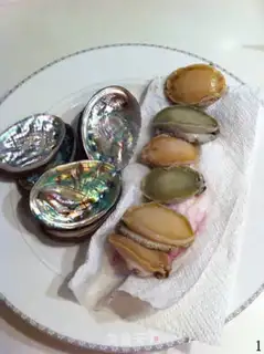 Make Steamfish step 0