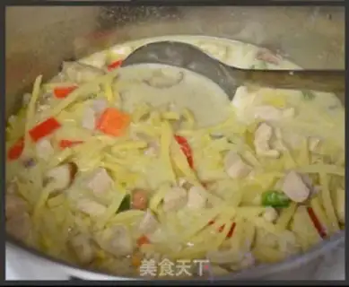 Make Thai green curry chicken step 3