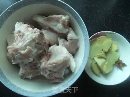 Make Peanut Mountain Potion step 0