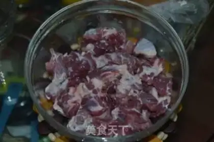 Make West Red Beef step 0