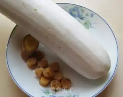 Make A radish on the bone step 1